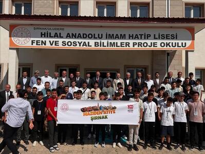 “Maziden Atiye Şırnak” programı düzenlendi