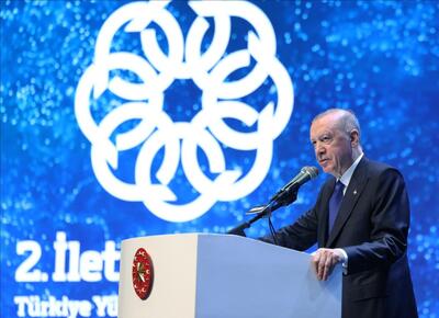 Şırnak Üniversitesi, 2. İletişim Şûrası’nda Yerini Aldı