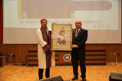 Üniversitemizde 2025-2026 Akademik Yılı Açılışı Yapıldı