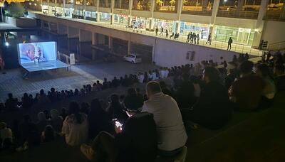 Üniversitemizde Açık Hava Sinema Keyfi